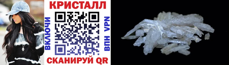 АМФ 98%  мега зеркало  Пучеж 