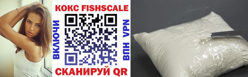 COCAIN Columbia Пучеж