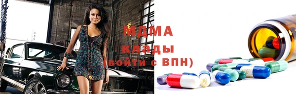 прущая мука Алексеевка