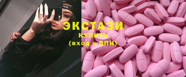 spice Ростов
