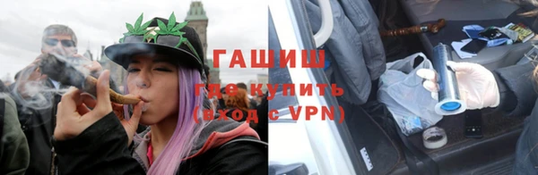 каннабис Алексин