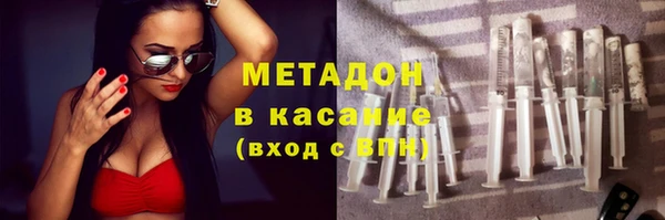 сатива Абдулино