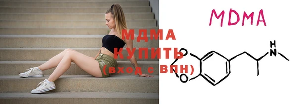 прущая мука Алексеевка