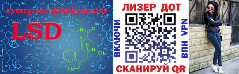 LSD-25 экстази ecstasy  ссылка на мегу онион  Пучеж  как найти  