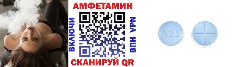 купить закладку  маркетплейс наркотические препараты  Первитин пудра  Пучеж 