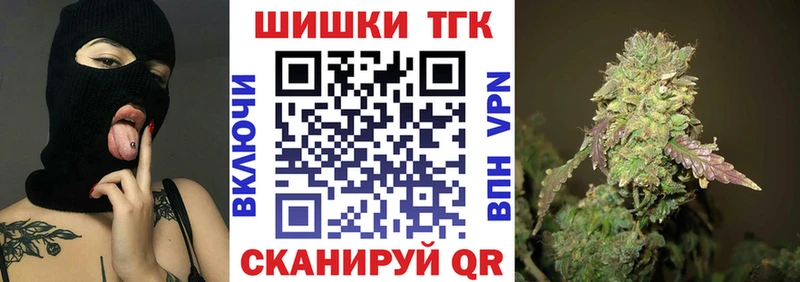hydra ТОР наркошоп Пучеж МАРИХУАНА индика